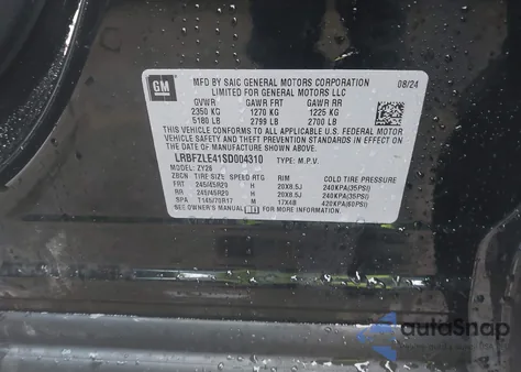 2025 Buick Envision Sport Touring Awd z USA, uszkodzony, nr VIN LRBFZLE41SD004310